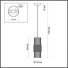 Подвесной светильник Odeon Light Pimpa 5017/1  купить